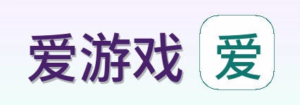 爱游戏 Logo
